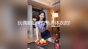 KTV操妹子【Avove】蜂腰翘臀，极品性瘾小骚货，歌声中无套啪啪，口暴射一嘴，氛围满分佳作