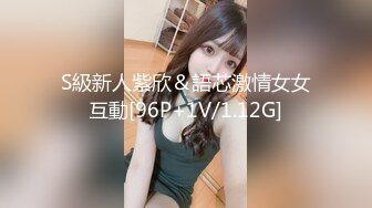 星空无限传媒 xkga-039 为父抵债jk女生惨遭强奸-小野