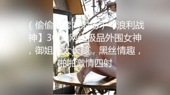 [MP4]麻豆传媒&amp;Psychoporn联合出品之可爱女友在浴室来一发