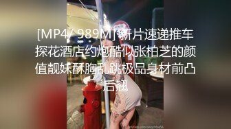 [MP4/ 405M] 上线人气就登顶，一晚赚几千，淫水一流男主就开舔，一定要听一听这个骚货的叫床声，让你燃起暴操她的欲望