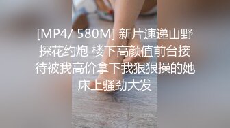 超萌极品可爱网红美少女▌小晗喵 ▌王者荣耀Cos西施 幻想哥哥的大肉棒