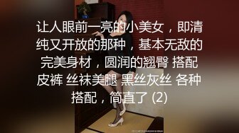 [MP4/ 1.03G] 高颜值留学生被老外调教双穴，美女全程享受，屁股被拍得通红