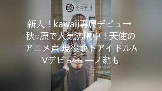 KTV包厢唱歌认识的漂亮点歌公主,聊了一段时间后答应酒店见面,刚进房间就被扑倒扒裤子,美女害羞反抗被狠狠爆插!