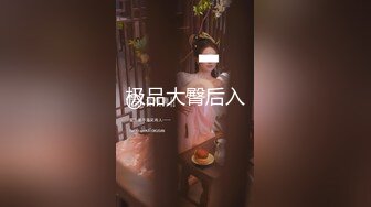 钢管舞裸舞女神~秒杀网红【台湾小飘飘】辣眼互动蹭裆揉奶头【212v】 (16)