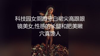 【露脸女神超颜反差】精选20套高颜美女生活淫乱私拍甄选巨乳妹子自慰啪啪 骚穴特写 脸穴同框 高清720P原版