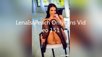 LenaIsaPeach OnlyFans Video 151