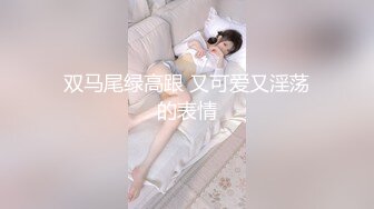 小狼友探花花臂纹身说话温柔外围妹，无毛粉穴一线天，吊带黑丝学生情趣制服，69口交翘臀套弄后入