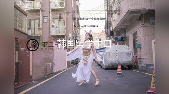 【新片速遞】&nbsp;&nbsp;✨【萝莉控狂喜】推特专约极品水嫩JK少女大神「水手服彼女饲育」日常约炮调教养成私拍【第二弹】（63v）[5G/MP4/2:49:28]