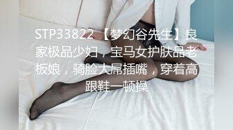 清纯邻家小妹来袭 ！一脸清纯双马尾 ！和男友开房操逼