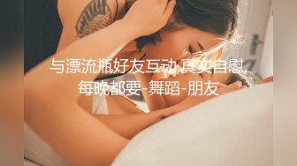 (中文字幕) [JUL-367] 出差时在商旅中与一直憧憬着的女上司一色桃子在两人房里同住擦出意外的火花