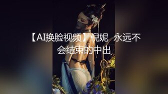 2024.10.19，【安防精品】，中年人妻，穿戴黑丝白色高跟长靴，尽显女王气质，被大哥操到神经错乱