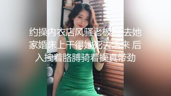 顶级尤物！气质女神！双飞激情名场面，幸福头套男美女轮流操，站立一字马操穴，各种姿势操一遍