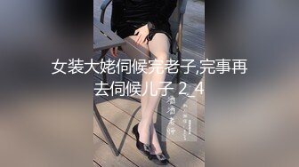 亲自上阵无套操得骚妻高潮迭起，内射白浆流出