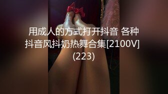 激情小妹酒店开双床房一起玩两个男人的感觉就是很满足