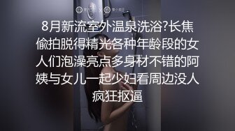 巨乳美女口交后入爆草 高清露脸高颜值极品骚货 叫声太淫荡了 光听着就硬了