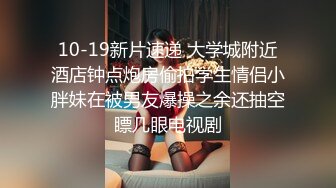 【超唯美极品女神】火爆网红玩偶姐姐『HongKongDoll』最新私信短片 甜酷酷风女神美乳粉穴