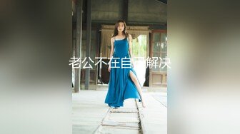 咬一口兔娘ovo 八月订阅『溯溪之夏』恋爱循环