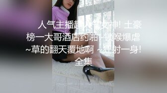 大像传媒之火辣女同事的性感誘惑-李娜娜