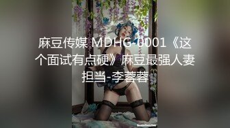 [MP4/140MB]最新极品反差婊啪啪自慰泄密流出 极品蜜桃臀爆插内射 高潮骚浪叫