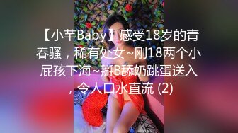 官方售价26元空城原创逛商场的黑裙美少妇，长时间紧贴着少妇逼前抄怼着饱满户型漏出黑森林很诱惑