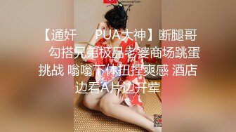 【小宝寻花】第二场约了个苗条大奶高颜值妹子，近距离拍摄口交上位骑乘抽插呻吟