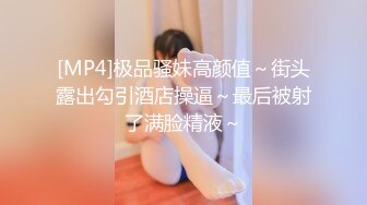 偷拍邻居家小女儿国庆节放假回家洗澡,逼和奶子都是上等极品,对着她连撸了七天