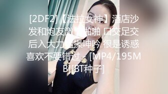 把女友调教成小母狗 深喉 毒龙 喝尿 内射 想怎么玩就怎么玩 有这样的乖狗狗还有什么不满足的