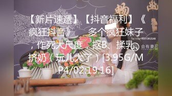 [MP4]星空无限传媒 XK8171 以粽之名 端午特辑 七旬老汉诱拐花店老板娘入室强奸 桐桐