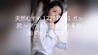 [MP4/642MB]2024-03-27安防精品 清秀型良家美女和烫发帅哥开房偷情