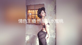 风骚小富婆· 驾驭男宠，争风吃醋 -季妍希-