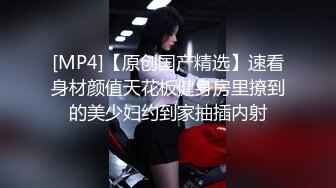 【新片速遞】 ✨【Stripchat】极品混血芭比娃娃女主播「Sa_shimi」嘴戴口球手指插屁眼极度反差【自压水印】[1.05GB/MP4/42:17]