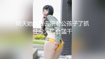 大早晨睡不着 少妇口活