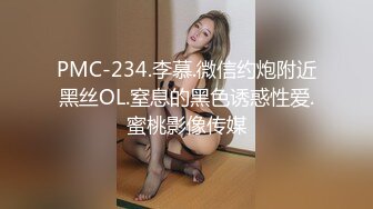 【巨乳美臀极品骚货】推特极品美女『Amam』居家激情啪啪甄选 各种姿势抽插猛烈 表情淫荡到位 (3)