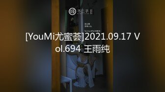 国产麻豆AV 番外 淫欲游戏王 EP2 节目篇 激情骰子乐 淫荡女神的吹咬舔吸 夏晴子 夏语芯