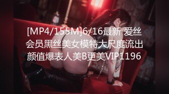 最新青春无敌Onlyfans超人气COSER可甜可盐百变小仙女【YAMIS】福利私拍诱惑