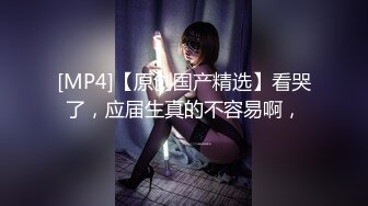 天津大胸妹子，强势背后入