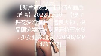 【超推荐??绝震撼】极品爆乳顶级女神『王瑞儿』2022最新艳作-超魅黑丝情趣内衣 骚浪高潮喷水 B里灌奶 高清720P版