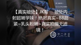 STP27574 爱豆传媒 IA-003 美乳姐姐和健身教练的深层运动