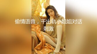 戴眼镜的妹纸就是骚~YourSofia（P站）视频合集【128V】 (49)