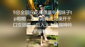 真实原创女大神记录与哥哥的乱伦生活，用她的原味内裤打飞机，下葯让哥哥肏她[RF/MP4/356MB]