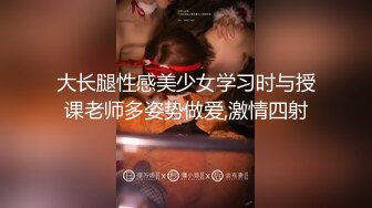 真让人心痛啊！！【上官婉儿】女神尺度升级了~为了几两碎银大尺度直播前凸后翘好身材