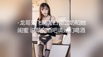 爱豆传媒IDG5513强力伟哥征服痴女小姨子