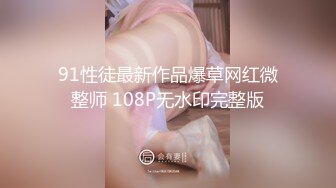 极品乱伦姨侄恋【xiaoyima】风韵知性女人味，喜欢我的小姨，雪白美臀野战车震内射，当着孩子面肏