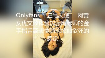 [2DF2] 靓乳美女自己玩穴潮吹完还不过 忍不住找大屌炮友来一发 怎么性欲那么强 被无套內射还流超多汁 高清1080p[MP4/87MB][BT种子]