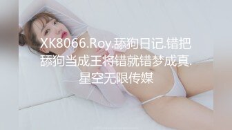 新片速递学生妹探花西门庆酒店约操❤️乖巧粉嫩大一学生妹为抽皮肤最后同意无套