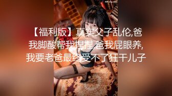 【糖心VLOG】推特女神「小曲奇」约啪金主自录视频流出，深喉吃鸡，一边挨操一边摸逼，射精后还想要被操【自压水印】