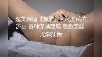 高颜人妻吃鸡啪啪 你好白好漂亮 你的好大你温柔一点 啊啊宝贝你快了吧