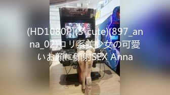 纹身美女的狂野表演：沙发上的激烈对决，床上的极致享受