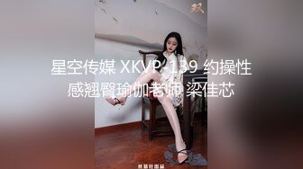 01年小美女口爽了