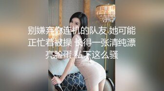 床单上有亮点老婆早上口醒果断后入